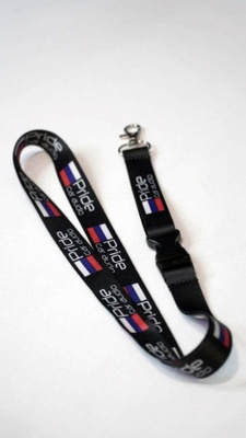 Лента для бейджа Pride Car Audio V2