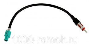 ISO-антенный переходник  ANT-1