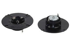 Рупорные динамики Pride Hyper Tone Light