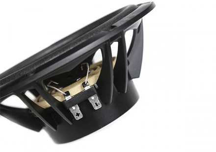 Динамики Pride Easy 6,5MW