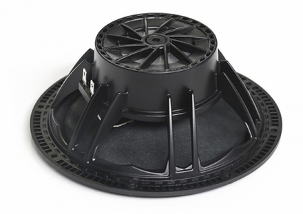 Динамики Pride Easy-6,5 С (компонентные)