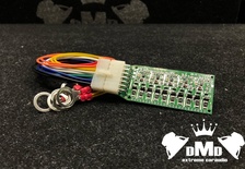 Балансир под 1-2 секцию