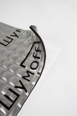 Виброизоляция ШумоФФ ПроФФ