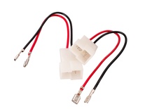 Адаптер для акустических систем AWS-NS11