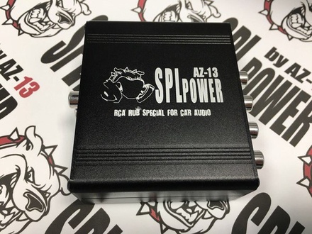 AZ-13 SPL Power RCA-HUB 4