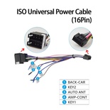 Проводка питания Teyes ISO