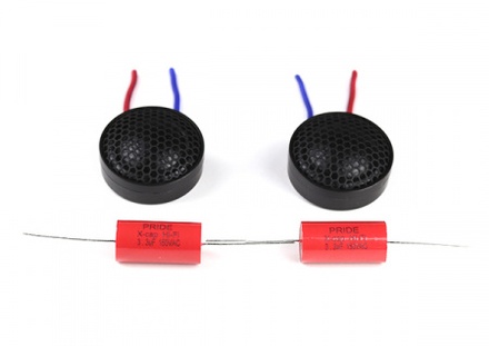 Твитеры Pride Easy 25