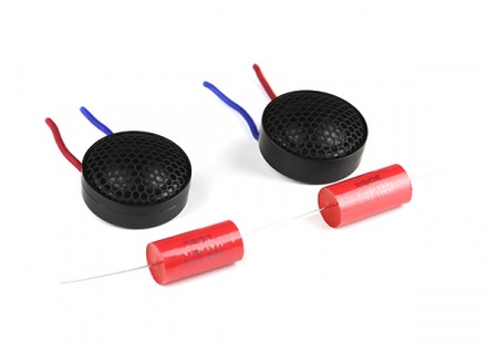 Твитеры Pride Easy 25