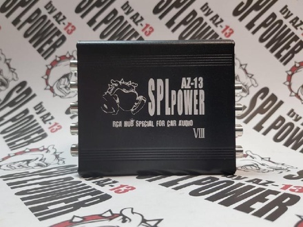 AZ-13 SPL Power RCA-HUB 8