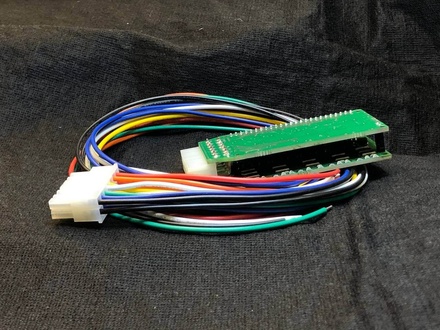 Балансир под 2-4 секции