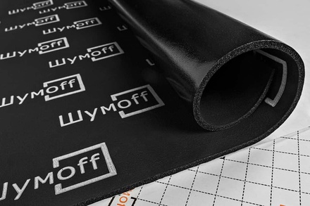 Шумоff Комфорт 3