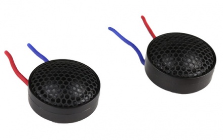 Твитеры Pride Easy 25