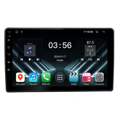 Магнитола FarCar DX855 9* 4/64