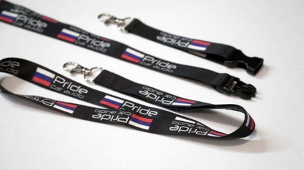 Лента для бейджа Pride Car Audio V2