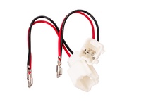 Адаптер для акустических систем AWS-LA11