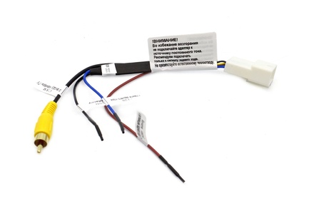 Проводка камеры для Hyundai/Kia 2010+