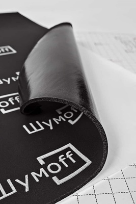 Шумоff Комфорт 3