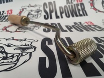 AZ-13 SPL Power Ролик прикаточный