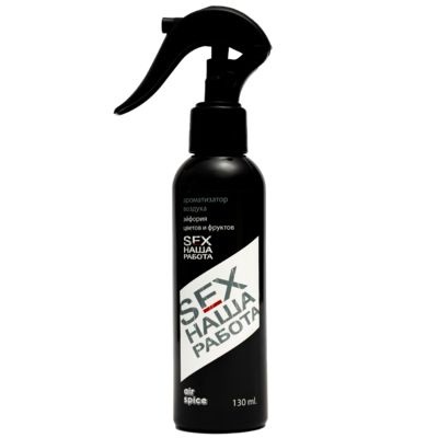 Сontex спрей 130 мл