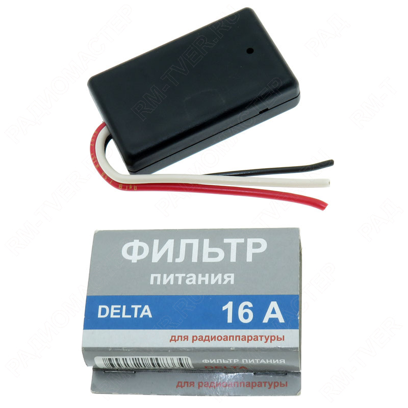 Фильтры питания