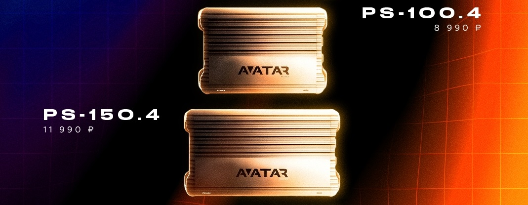 Avatar Pure Sound!